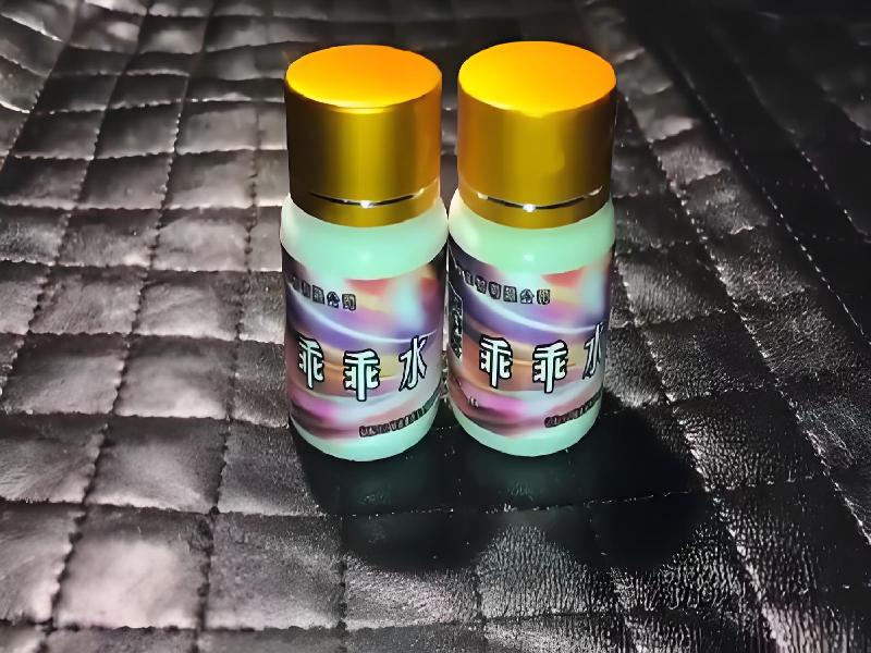 成人催药迷用品8068-mk型号